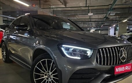 Mercedes-Benz GLC, 2019 год, 4 500 000 рублей, 1 фотография