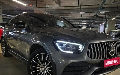 Mercedes-Benz GLC, 2019 год, 4 500 000 рублей, 1 фотография