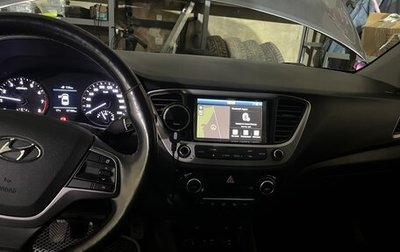 Hyundai Solaris II рестайлинг, 2018 год, 1 450 000 рублей, 1 фотография