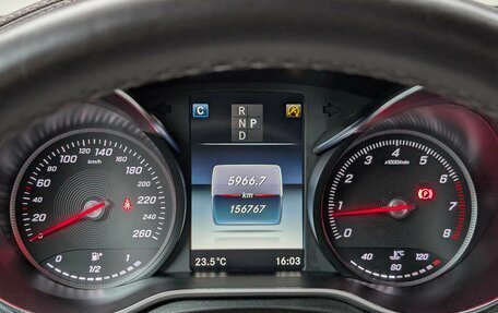 Mercedes-Benz GLC, 2016 год, 2 795 000 рублей, 17 фотография