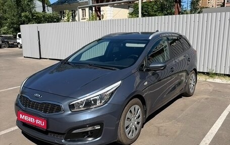 KIA cee'd III, 2017 год, 1 450 000 рублей, 1 фотография
