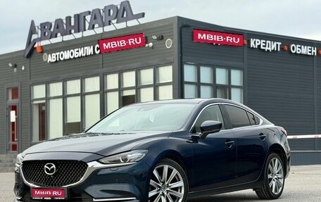 Mazda 6, 2019 год, 2 295 000 рублей, 1 фотография