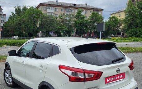 Nissan Qashqai, 2016 год, 1 750 000 рублей, 7 фотография