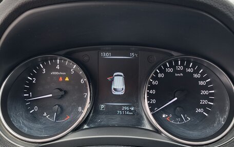 Nissan Qashqai, 2016 год, 1 750 000 рублей, 15 фотография