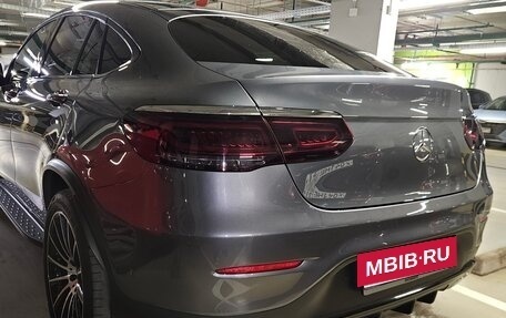 Mercedes-Benz GLC, 2019 год, 4 500 000 рублей, 8 фотография