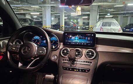 Mercedes-Benz GLC, 2019 год, 4 500 000 рублей, 13 фотография