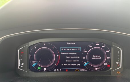Volkswagen Tiguan II, 2019 год, 2 875 000 рублей, 7 фотография