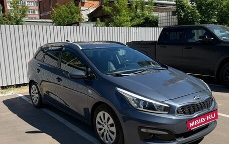 KIA cee'd III, 2017 год, 1 450 000 рублей, 2 фотография