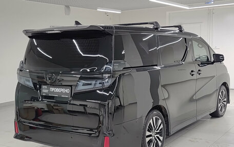 Toyota Vellfire II, 2018 год, 5 850 000 рублей, 9 фотография