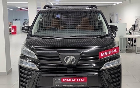 Toyota Vellfire II, 2018 год, 5 850 000 рублей, 6 фотография