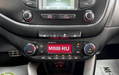 KIA cee'd III, 2014 год, 1 195 000 рублей, 23 фотография