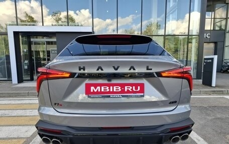 Haval F7x, 2026 год, 3 999 000 рублей, 9 фотография