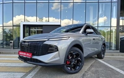 Haval F7x, 2026 год, 3 999 000 рублей, 1 фотография