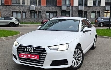 Audi A4, 2016 год, 1 600 000 рублей, 1 фотография