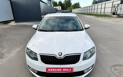 Skoda Octavia, 2014 год, 970 000 рублей, 1 фотография