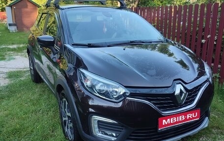 Renault Kaptur I рестайлинг, 2017 год, 1 550 000 рублей, 1 фотография