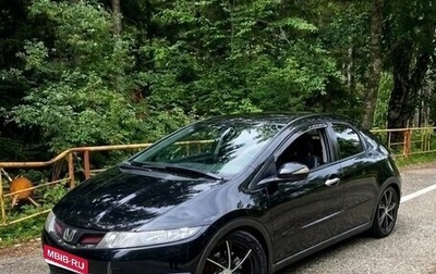 Honda Civic VIII, 2008 год, 565 000 рублей, 1 фотография