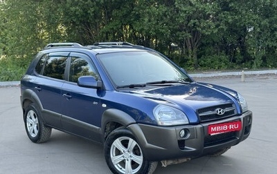 Hyundai Tucson III, 2006 год, 399 000 рублей, 1 фотография