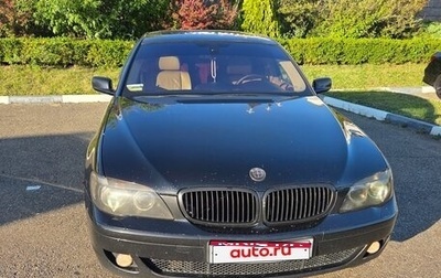 BMW 7 серия, 2006 год, 1 000 000 рублей, 1 фотография