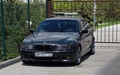 BMW 5 серия, 1996 год, 900 000 рублей, 1 фотография