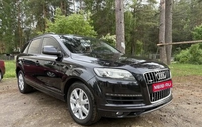 Audi Q7, 2013 год, 1 630 000 рублей, 1 фотография