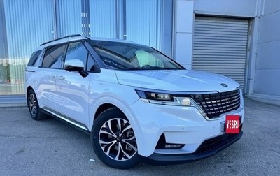 KIA Carnival, 2021 год, 3 995 000 рублей, 1 фотография