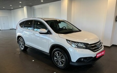 Honda CR-V IV, 2014 год, 2 095 000 рублей, 1 фотография