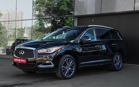 Infiniti QX60 I рестайлинг, 2017 год, 2 890 000 рублей, 1 фотография