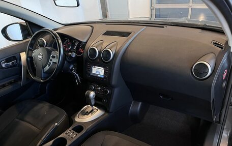 Nissan Qashqai, 2011 год, 1 128 000 рублей, 12 фотография