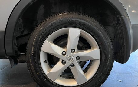 Nissan Qashqai, 2011 год, 1 128 000 рублей, 20 фотография