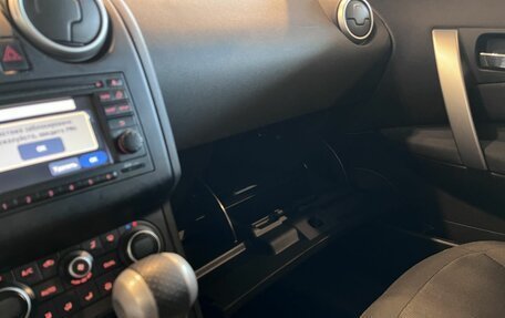 Nissan Qashqai, 2011 год, 1 128 000 рублей, 30 фотография
