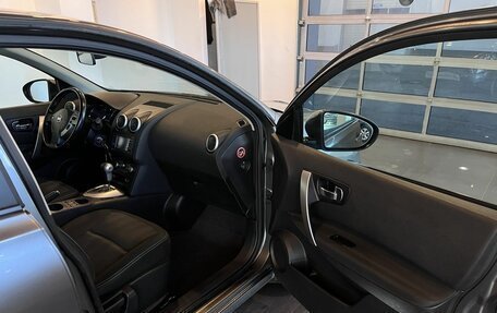 Nissan Qashqai, 2011 год, 1 128 000 рублей, 27 фотография