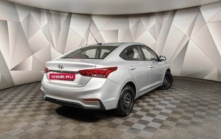 Hyundai Solaris II рестайлинг, 2018 год, 1 561 000 рублей, 2 фотография