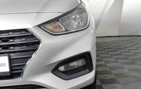 Hyundai Solaris II рестайлинг, 2018 год, 1 561 000 рублей, 10 фотография