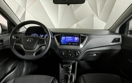 Hyundai Solaris II рестайлинг, 2018 год, 1 561 000 рублей, 14 фотография