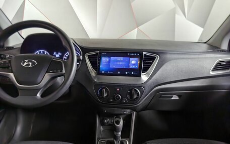 Hyundai Solaris II рестайлинг, 2018 год, 1 561 000 рублей, 15 фотография
