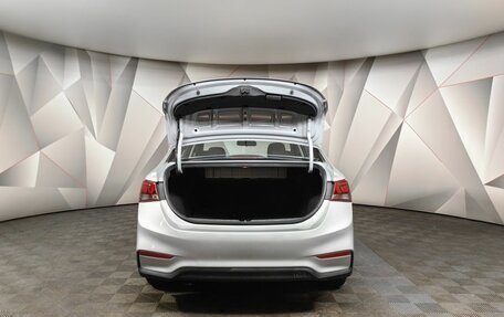Hyundai Solaris II рестайлинг, 2018 год, 1 561 000 рублей, 12 фотография