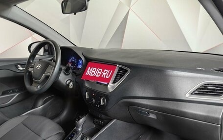 Hyundai Solaris II рестайлинг, 2018 год, 1 561 000 рублей, 13 фотография