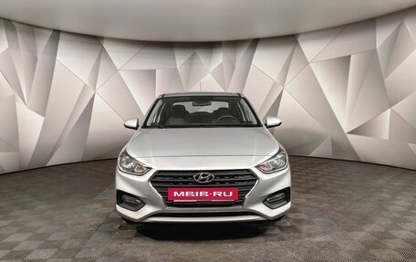 Hyundai Solaris II рестайлинг, 2018 год, 1 561 000 рублей, 7 фотография