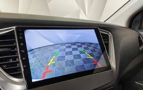Hyundai Solaris II рестайлинг, 2018 год, 1 561 000 рублей, 22 фотография