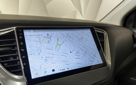 Hyundai Solaris II рестайлинг, 2018 год, 1 561 000 рублей, 21 фотография