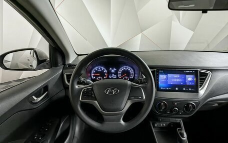 Hyundai Solaris II рестайлинг, 2018 год, 1 561 000 рублей, 20 фотография