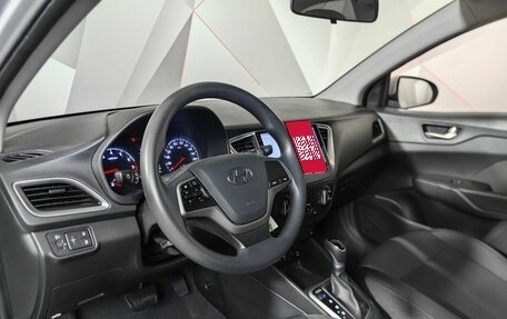Hyundai Solaris II рестайлинг, 2018 год, 1 561 000 рублей, 19 фотография