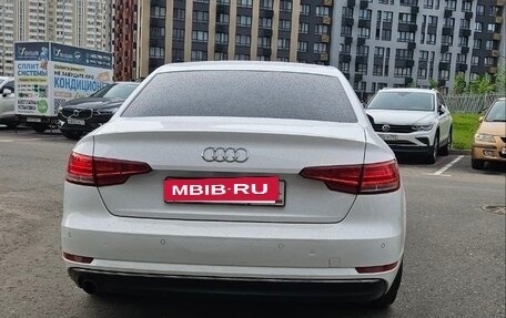 Audi A4, 2016 год, 1 600 000 рублей, 4 фотография