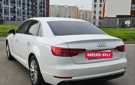 Audi A4, 2016 год, 1 600 000 рублей, 2 фотография