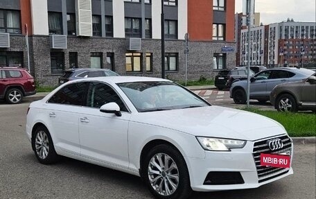 Audi A4, 2016 год, 1 600 000 рублей, 3 фотография