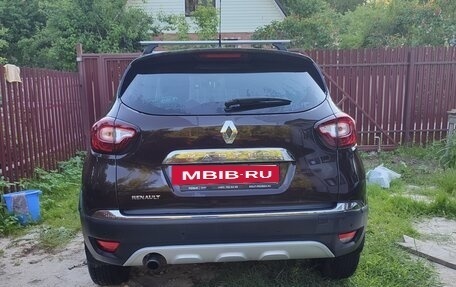 Renault Kaptur I рестайлинг, 2017 год, 1 550 000 рублей, 6 фотография