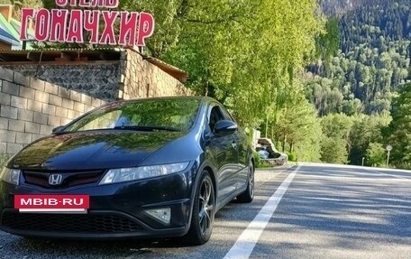 Honda Civic VIII, 2008 год, 565 000 рублей, 3 фотография