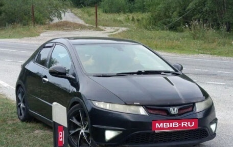 Honda Civic VIII, 2008 год, 565 000 рублей, 4 фотография