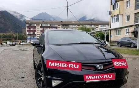 Honda Civic VIII, 2008 год, 565 000 рублей, 2 фотография
